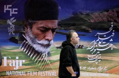  اکران فیلم های فجر در قزوین از نیمه بهمن