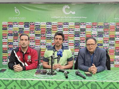  برای پیروزی بر فولاد پر مهره برنامه ویژه داریم