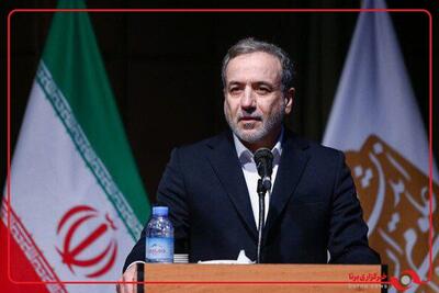  عراقچی: با نیروهای مسلح در یک سنگر هستیم