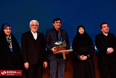 همایش بزرگداشت روز جهانی تالاب‌ها