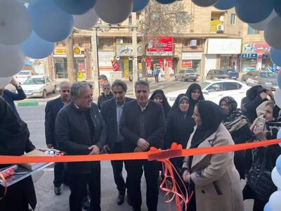  افتتاح نخستین مرکز توانبخشی روزانه سالمندان جنوب‌شرق استان تهران