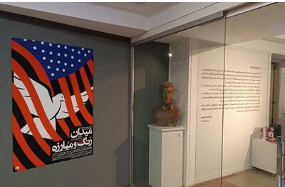 افتتاح نمایشگاه تجسمی «میدان رنگ و مبارزه»