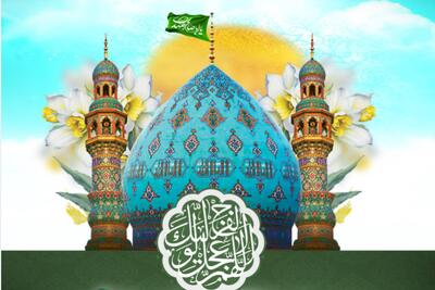 جزئیات پخش برنامه‌های نیمه شعبان از شبکه‌های سیما