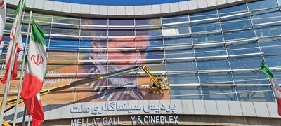 نمایش ۳ اثر در سومین روز جشنواره فیلم فجر