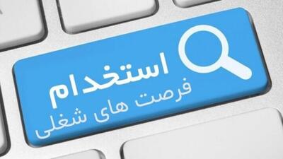  ۱۰ هزار شغل خدماتی یک ساله در سمنان ایجاد شد