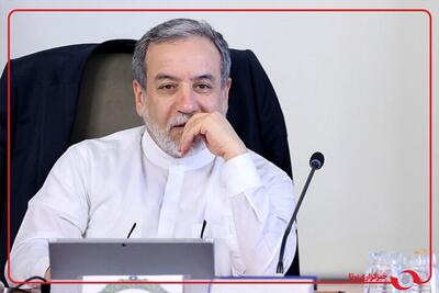  وزیر امور خارجه: مردم مقاومت را از امام (ره) آموخته اند