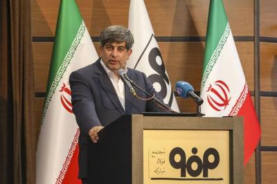 ثبت بی‌سابقه‌ترین رشد تولید ۱۰ماهه در گروه فولاد مبارکه