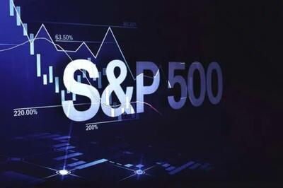 بانک آمریکا: شاخص S P 500 ظرفیت رشد ۱۲ درصدی در افق یک‌ساله را دارد