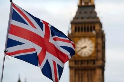 انگلیس ۱۱ شخص و نهاد مرتبط با ایران را تحریم کرد