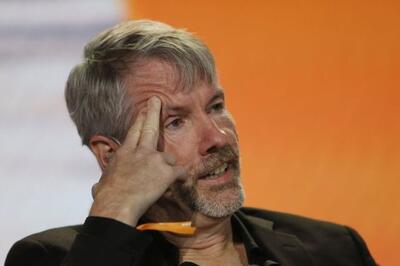 تداوم انباشت بیت‌کوین توسط Strategy؛ خرید جدید ۸۵۵ واحدی در بحبوحه نوسانات بازار