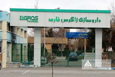 «ددام» دلیل افزایش سود را اعلام کرد