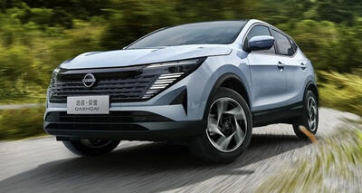 فروش نیسان قشقایی آنر و نیسان آلتیما ۲۰۲۵