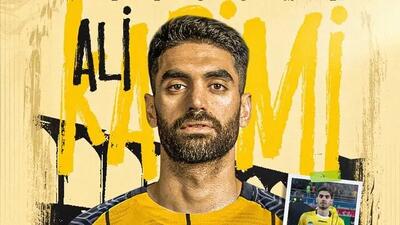 علی کریمی به سپاهان بازگشت