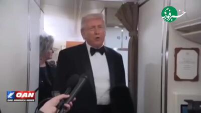  آخرین اظهارات ترامپ درباره تهران/ کشتی های قدرتمند ما در راه ایران هستند+ فیلم