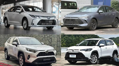 عرضه چهار خودروی وارداتی شرکت نگین تندیس الماس