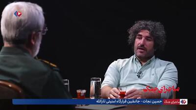  سردار نجات: رهبری تا ساعت 8 صبح روز اول جنگ فرماندهان نظامی را تعیین کردند/ هیچ اتباع افغانستانی که ریزپرنده به پرواز دربیاورند را نداشتیم + فیلم