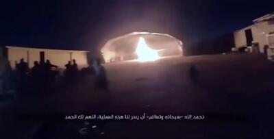  حمله کم‌سابقه داعش به یک فرودگاه بین‌المللی + فیلم