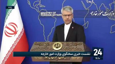  بقایی: برای ایران فاکتور زمان در هرگونه مذاکرات احتمالی بسیار مهم است + فیلم