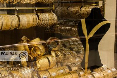 قیمت طلای 18عیار/ طلا دوباره به کانال 18میلیونی برگشت + جدول