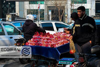 تورم شهرنشینان به روایت بانک مرکزی؛ نرخ دی در آستانه 55 درصد