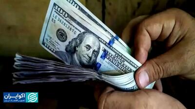 وقتی خزانه آمریکا ۴ درصد می‌دهد، ایران چگونه ۱۲ درصد دلاری می‌پردازد؟