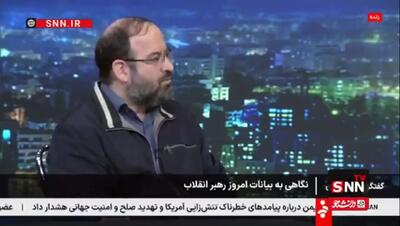 تحلیلگر سیاسی: آمریکایی‌ها امروز بین دو راهی قرار گرفته‌اند: جنگ پرهزینه و بی‌آبرویی + فیلم