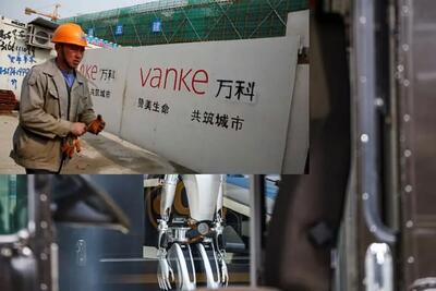 تشدید بحران املاک در چین؛ غول دیگری را در تنگنای بدهی قرار داد.