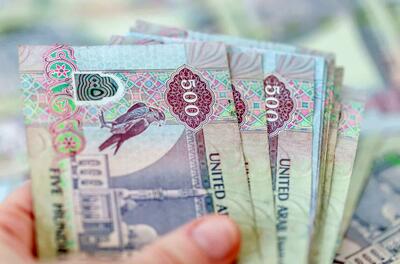 قیمت درهم حواله‌ای امروز دوشنبه ۱۳ بهمن 1404/افزایش قیمت