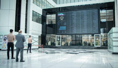 پیش‌بینی بورس امروز دوشنبه 13 بهمن 1404