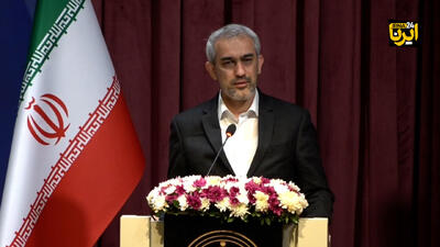 حواشی وعده پرداخت سود ۸ تا ۱۲ درصدی دلاری به سرمایه‌گذاران از سوی وزیر اقتصاد/ حتی اوراق خزانه آمریکا سودی کمتر از ۴ درصد دارند! + فیلم