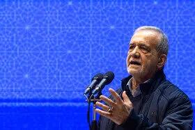 پزشکیان: ظرفیت برطرف کردن تمام مشکلات در کشور وجود دارد/ قاطعانه در مسیر مبارزه با رانت،‌ فساد و خلاف گام بر می‌داریم تا شرایط برای بهبود سطح زندگی مردم فراهم شود