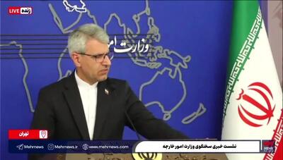 ببینید | توضیحات بقایی درباره توئیت علی لاریجانی درباره روند مذاکرات