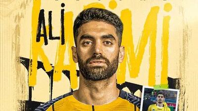  بمب نقل و انتقالات در اصفهان ترکید؛ علی کریمی به سپاهان پیوست