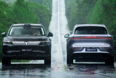 وویا فری 2026 چه فرقی با نسخه قبلی دارد؟