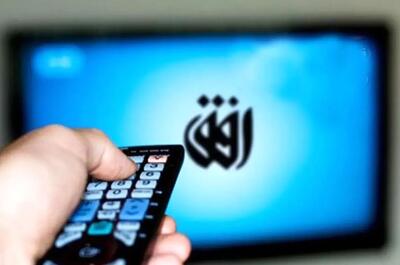 برکناری مدیر شبکه افق؟/ تجربه نشان می‌دهد به یک پست مهم‌تر منصوب می‌شود