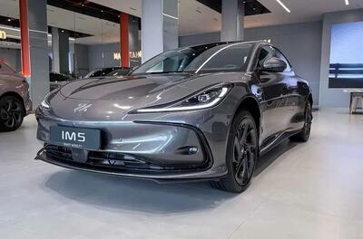 سدان IM5؛ سریع‌ترین رقیب بی‌ام‌و  و هونگچی از راه رسید