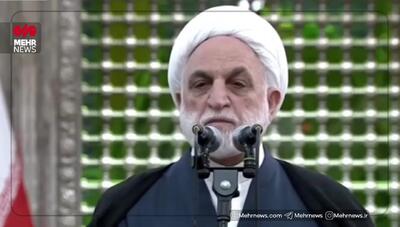  رئیس قوه قضائیه: مردم ایران در زمان پهلوی و قبل آن تحقیر می‌شدند