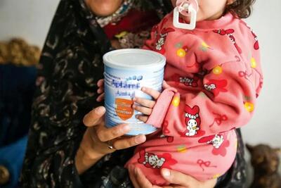 یارانه 650 هزار تومانی برای این افراد