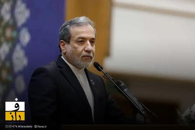  عراقچی: آماده دیپلماسی هستیم و به نتایج آن امیدواریم