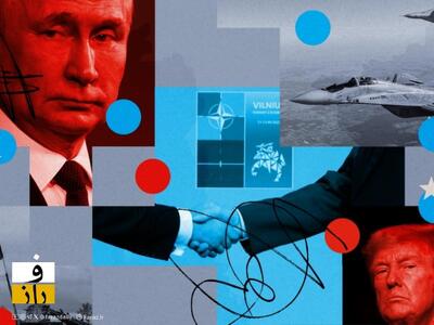  ترامپ: هند موافقت کرده خرید نفت از روسیه را متوقف کند