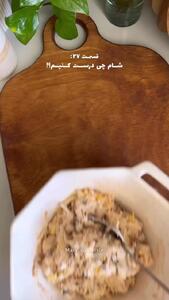  آموزش ویدئویی پنینی مرغ و پنیر؛ طرز تهیه سریع و خوش‌طعم