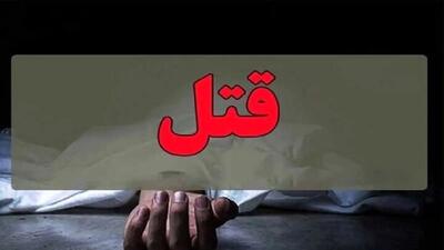 به مادرم بی حرمتی کرد او را زدم