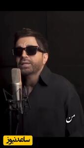 ویدئو جدید علی لهراسبی؛ اجرای احساسی که آرامش را به جانت می‌نشاند