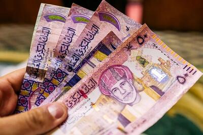 قیمت ریال عمان امروز دوشنبه ۱۳ بهمن ۱۴۰۴؛ کاهش دوباره در بازار