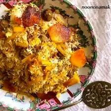  طرز تهیه زردک پلو خوشمزه و دلچسب!