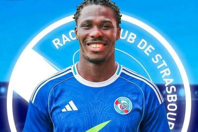 مهاجم چلسی به استراسبورگ قرض داده شد