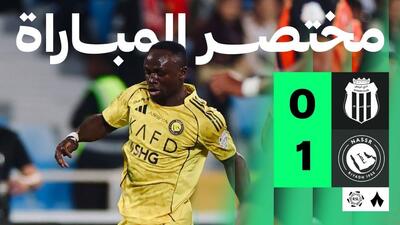 خلاصه بازی الریاض 0-1 النصر