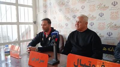 صحبت‌های فرشاد پیوس سرمربی شناورسازی قشم بعد از بازی با مس کرمان