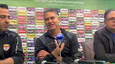حمید مطهری سرمربی فولاد: حق ما برد بود و از نتیجه راضی نیستم