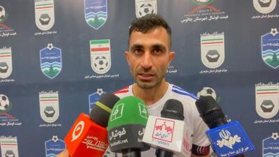 صحبت‌‎های بازیکنان شهرداری نوشهر و داماش بعد از دیدار دو تیم